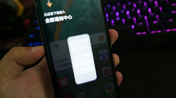 Huawei Nova 7 Pro под управлением HarmonyOS засветился в Сети